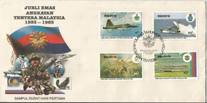 1983 Malaysia 16 Sep FDC 50th Anniv Malaysian Armed Forces Bureau P/m - Picture 1 of 1