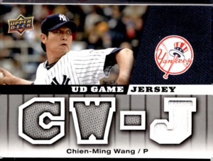 CHIEN-MING WANG 2009 UPPER DECK UD GAME JERSEY🔥🔥 NY YANKEES