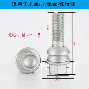 10pc WHT002529 Wheel Lug Bolts Screws for Audi Q7 VW Tiguan Porsche Cayenne - Picture 1 of 6