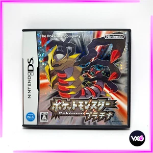 POKEMON VERSIONE PLATINO JAP NTSC-J GIOCO NINTENDO DS 3DS 2DS ORIGINALE GIAPPONE - Foto 1 di 10