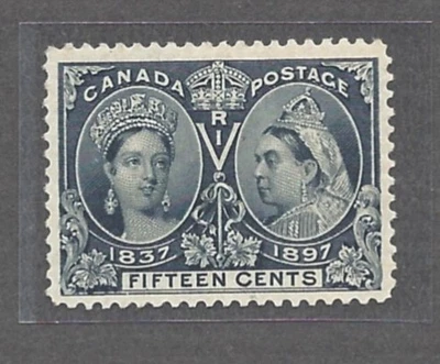 Canada Stamp #58, 1897 Victoria Jubilee, 15 Cent Steel Blue, MNH, VF, CV $1,350 - Image 1 of 2
