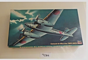 Hasegawa Maßstab 1/72 CP102 Kawasaki Ki-45Kai Otsu TORYU (NICK) Modellbausatz 51262 - Bild 1 von 9