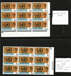 ERROR SHIFT SG 681A UNITED NATIONS PHOSPHOR 1965 MNH + LISTED FLAW - Bild 1 von 3