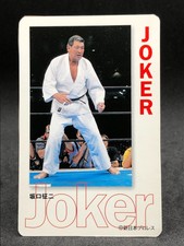 Seiji Sakaguchi New Japan Pro Wrestling NJPW Playing Card Weekly Gong Joker