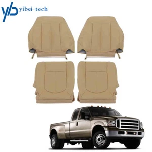 Housse de siège cuir avant bas marron pour Ford F250 F350 Lariat 2011-2016 - Photo 1/8