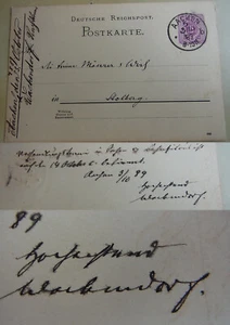 Postkarte AACHEN 1889: RA Rudolf WACHENDORF (1838-1900) an MÄURER & WIRTZ - Bild 1 von 6