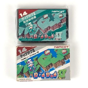 Famicom Dig Dug II Box theory Damaged Operation confirmed Namco Nintendo