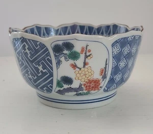 Japanische Japan Kozan Gama Kozangama Schale, gleiches Kunstwerk auf 4 Seiten, Blumen. - Bild 1 von 7