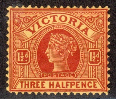 1903 Victoria SG 411 - 1.5d Yellow Paper, Perf 12.5x12 - Wmk 85 Sideways - QV - Image 1 of 3
