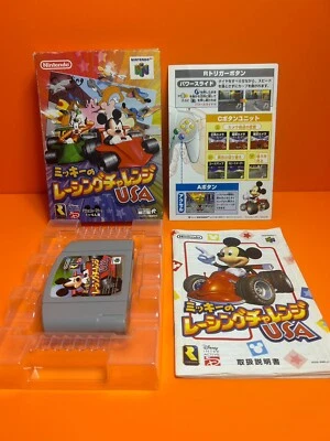Mickey no Racing Challenge USA Nintendo 64 N64 Japan Box Manual CIB - Image 1 of 4