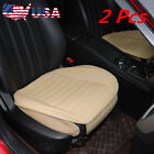 2-Pack Universal Car Seat Cover Cushion Beige PU Leather For Front Seats