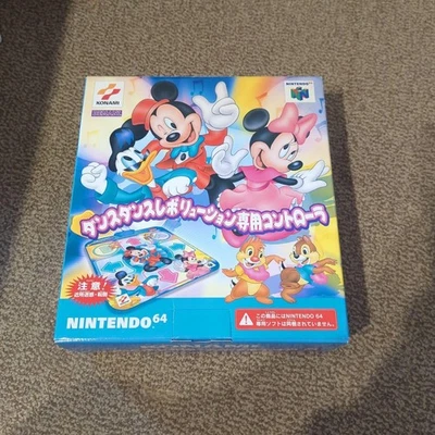 Dance Dance Revolution controller Disney Nintendo64 KONAMI Dancing Museum 2000 - Image 1 of 4