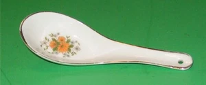 5 Tatung Spoons Spoon rests - Picture 1 of 3