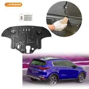 For Kia Sportage FWD 2020-2022 Heavy-duty Engine Shield Skid Plate Engine Cover - Bild 1 von 15
