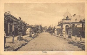 Belarus - PINSK - Kasino - Publ. unknown - Picture 1 of 2