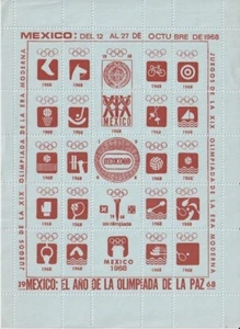 F-EX15645 OLYMPIC GAMES MEXICO 1968 BROWN CINDERELLA SHEET BLUE PAPER NO GUM. - Picture 1 of 1