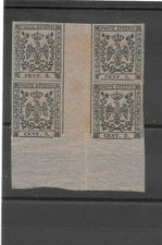 Modena segnatasse 9 cent quartina con interspazio nuova ** mnh