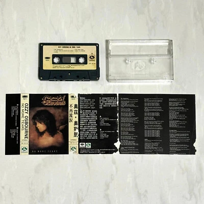 Ozzy Osbourne 1991 No More Tears - Taiwan Edition 11 Track Cassette Tape Album - Image 1 of 4