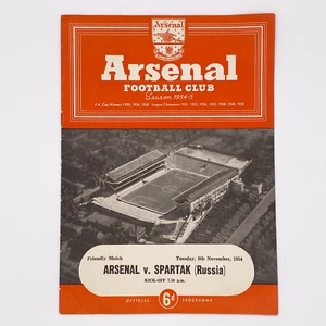 Arsenal vs Spartak Moscow Programme (9 November, 1954) - Picture 1 of 5