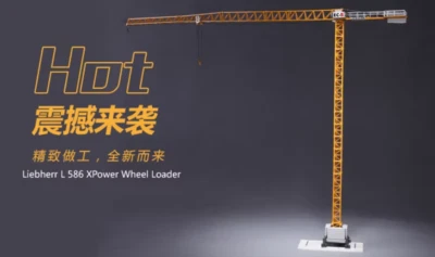 NZG LIEBHERR 110LCB Tower crane gift 1/87 Truck  Model - Image 1 of 4