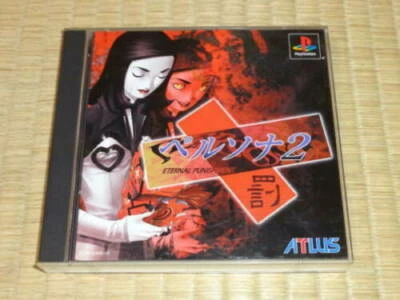 PS Persona 2 Eternal Punishment Japan PlayStation 1 PS1 - Image 1 of 3