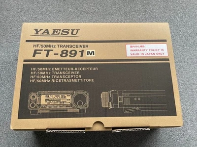 [Open Box] Yaesu 50MHzHF Allmode Amateurfunk 50W kostenloser FT-Versand 891M - Bild 1 von 4