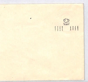USA Cover Postal Stationery 2c ERROR ALBINO DIE Unused XU261 - Picture 1 of 12
