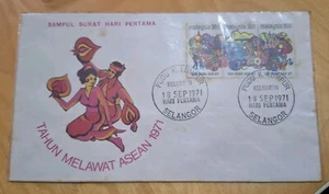 Malaysia Tahun Melawat ASEAN 1971 Visit ASEAN Year 3v Stamp FDC No Brochure - Picture 1 of 6