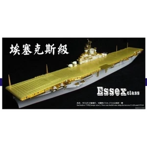 FS700005 1/700 USS Essex class Aircraft Carrier (Short hull Late Type) Set - Picture 1 of 14