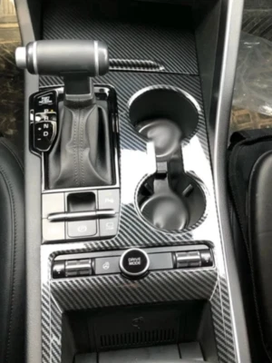 Carbon Fiber Gear Shift Box Panel Frame Cover Trim For 2021-2024 Kia K5 Optima - Image 1 of 4