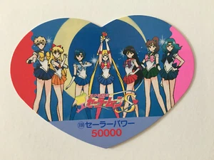 Sailor Moon S Heart 100 - Imagen 1 de 1