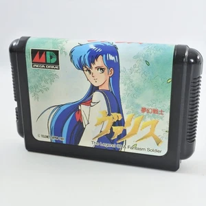 Mega Drive VALIS Mugen Senshi Cartridge Only Sega 3216 mdc - Picture 1 of 5