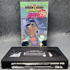 Scooby-Doo and the Ghoul School VHS 1989 Silver Screen Hanna Barbera Cartoon