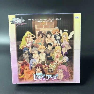 Weiss Schwarz Rose Interspecies Reviewers Booster BOX Japanese 2025 Sealed New - Image 1 of 4