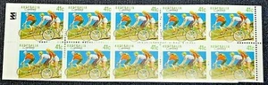 AUSTRALIA 1989 SC 1109B BOOKLET 10/41¢ CYCLING MINT NEVER HINGED/OG VFINE - Picture 1 of 3