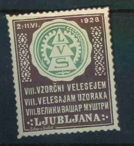 2 Slovenia stamp vignettes - Picture 1 of 2