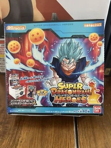 Booster Box Super Dragon Ball Heroes Bandai Sealed - Photo 1 sur 2