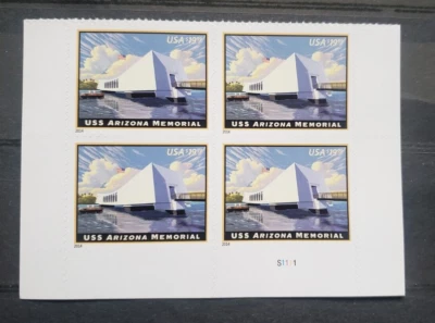 US Scott#4873 USS Arizona Memorial Express Mail $19.99 PLATE BLOCK MNH - Image 1 of 2