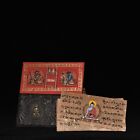 Collect Xizang Wooden Boards Hand Carved And Inlaid With Buddhist Scriptures