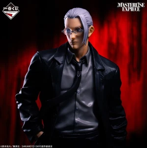 Japan Anime SAKAMOTO DAYS Vol.2 Ichiban Kuji Taro Sakamoto Figur BANDAI NEU - Bild 1 von 4
