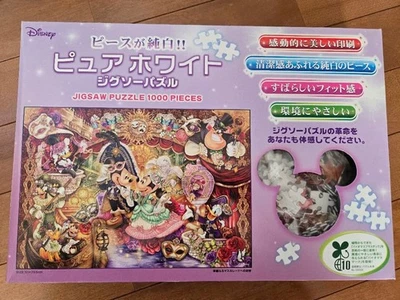 Rompecabezas Disney Masquerade blanco puro 1000 piezas usado JJ1 Foto 1 de 2