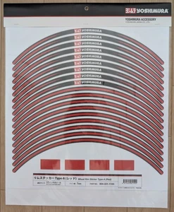 Yoshimura Wheel Rim Sticker Type-A (17 inch) / 904-221-1100 / Red - Imagen 1 de 3
