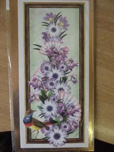 TBZ 3D Picture Making with Frame 539324 - Picture 1 of 1