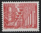 1961 Czechoslovakia 1047 MNH