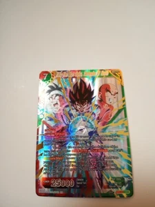 Kaio-Ken Son Goku Defender of Earth BT7-111 SPR Dragon Ball Super Card Game - Picture 1 of 2