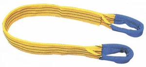 FASCIA DI SOLLEVAMENTO GIALLA PORTATA 3000 Kg CERTIFICATA - Imagen 1 de 1