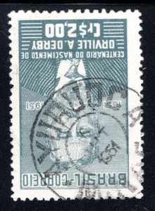 BRAZIL, MATASELLOS DE AYURUOCA (NEA0131) - Picture 1 of 1