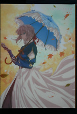 JAPÓN Novela de Kana Akatsuki: Violet Evergarden -Oscar no Chiisana Tenshi-...
