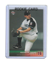 Kazuhito Tadano 2008 BBM Japanese Baseball Rookie Card #628 Cleveland Indians