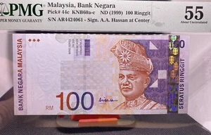 MALAYSIA 1999 RM100 RINGGIT AR4424061 LAST PREFIX. - Picture 1 of 4